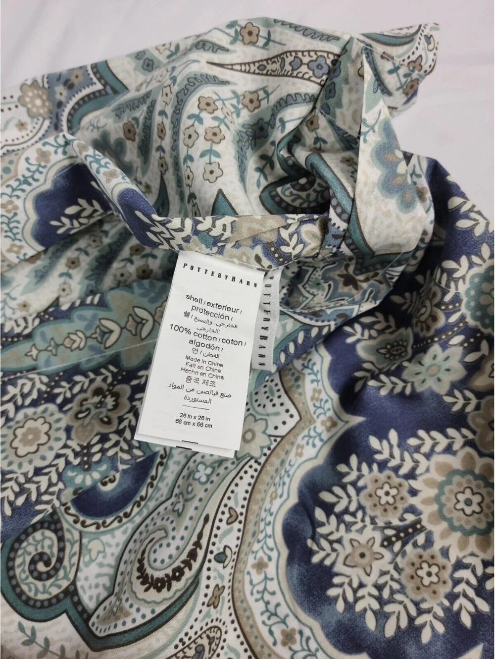 Pottery Barn Jordana Paisley King Duvet Cover & 2 Euro Shams